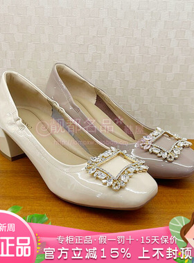 正品蹀愫ts女鞋2026春款方头饰扣粗跟中跟浅口单鞋T76117A-04