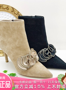 正品卡迪娜女靴促销冬新款尖头高跟细跟羊皮短靴时装靴KA231501