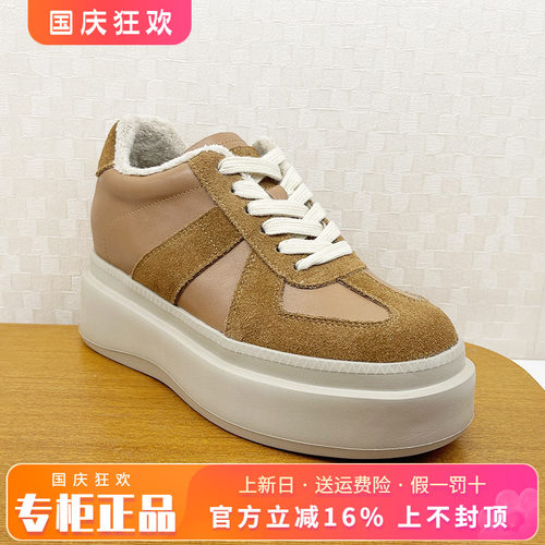 正品蹀愫ts女鞋2025秋新款德训鞋德训增高运动休闲鞋TA65576-51