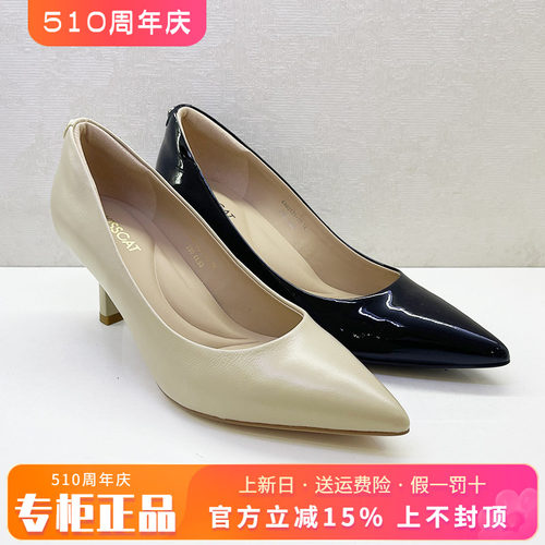 正品KISS CAT/接吻猫女鞋2025春新款细跟尖头高跟单鞋KA65121-10