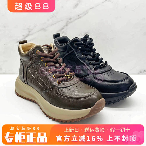 正品KISS CAT/接吻猫女鞋2025冬新款休闲牛皮高帮鞋KA65795-50