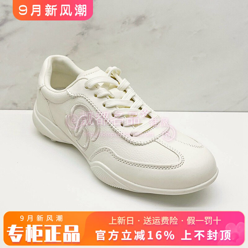 正品KISS CAT/接吻猫女鞋2026秋冬新款休闲单鞋运动鞋K76367A-56