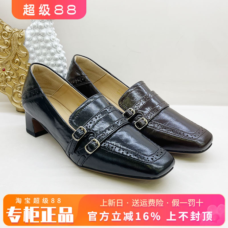 正品Harson/哈森女鞋2026秋新款复古英伦方头皮鞋单鞋HL260101