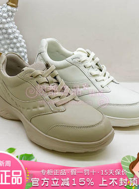 正品Harson/哈森女鞋2025秋新款舒适系带运动休闲鞋HCL256102