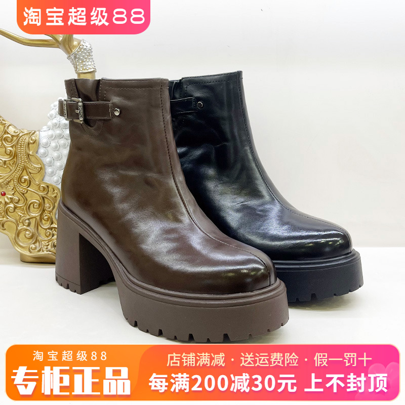 正品Harson/哈森女鞋2025冬新款圆头舒适粗跟高跟短靴HA253407