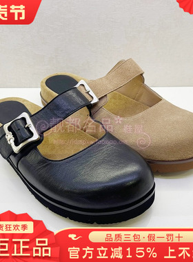 正品KISS CAT/接吻猫女鞋热销夏新款平底休闲包头拖鞋KA54308-51