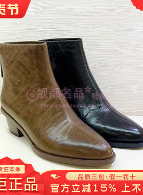 正品KISSCAT接吻猫女靴2025冬季新款圆头粗跟皮里短靴KA65886-10