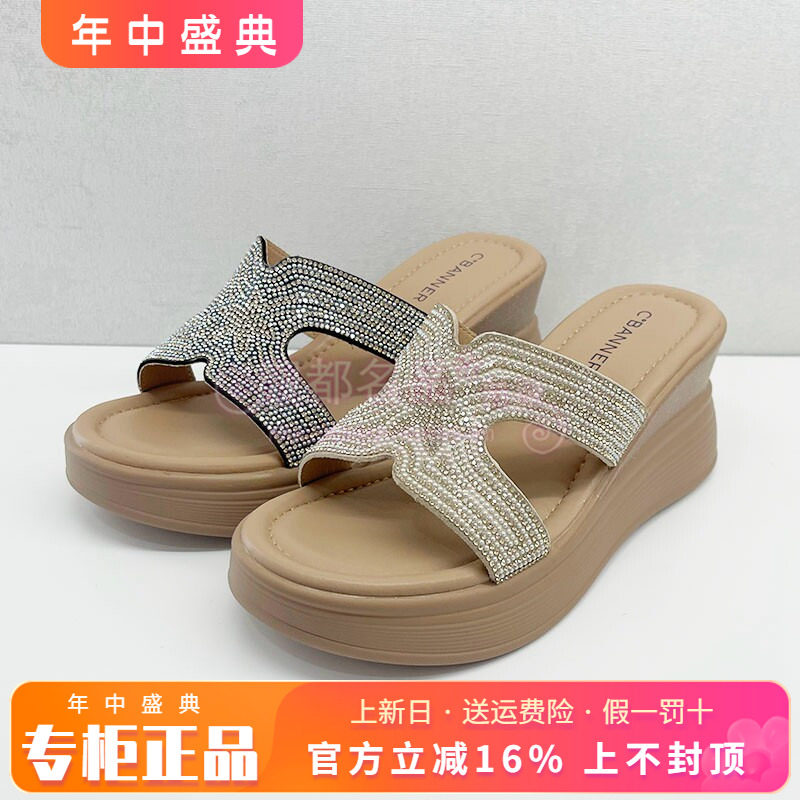 正品千百度女鞋2026夏季休闲舒适坡跟舒适个性女凉拖鞋A26365116