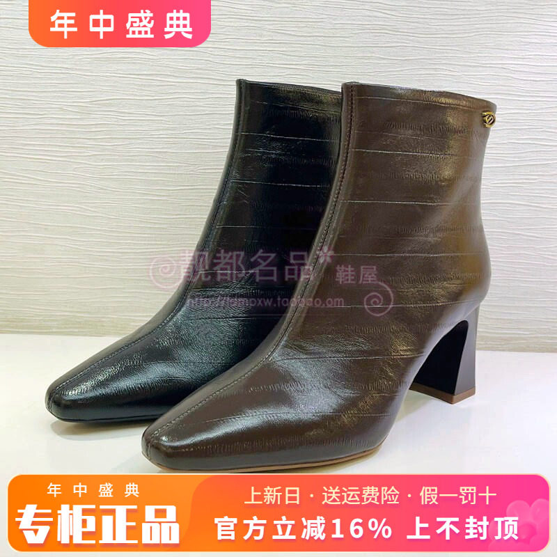 正品千百度女鞋2025冬季新款尖头高粗跟短靴A25577249 A25677249