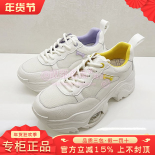 正品Kiss Kitty女鞋促销夏新款透气厚底运动休闲老爹鞋SA32334-61