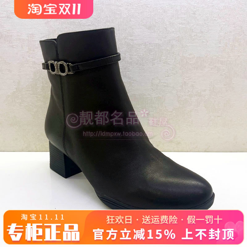 正品KISSCAT接吻猫女靴热销冬季新款羊皮粗跟短靴KA54739-52