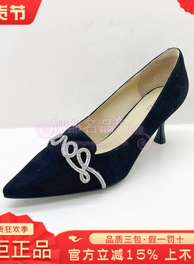 正品Harson/哈森女鞋促销春新款尖头高跟细跟饰扣单鞋HS236005