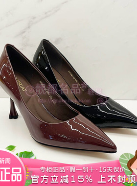 正品KISS CAT/接吻猫女鞋2026春新款细跟尖头高跟单鞋KA65593-10