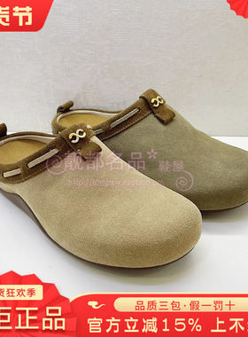 正品KISS CAT/接吻猫女鞋2025春款拖鞋外穿平底勃肯鞋KA65186-50