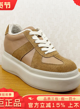 正品蹀愫ts女鞋2025秋新款德训鞋德训增高运动休闲鞋TA65576-51