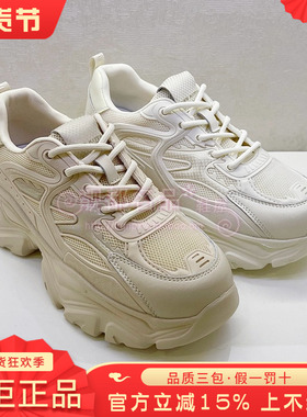 正品Kiss Kitty女鞋热销春新款系带休闲带小白鞋老爹鞋SA54545-61