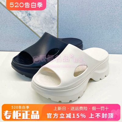 正品Safiya/索菲娅女鞋2026夏新款外穿厚底舒服凉拖SFE2110147