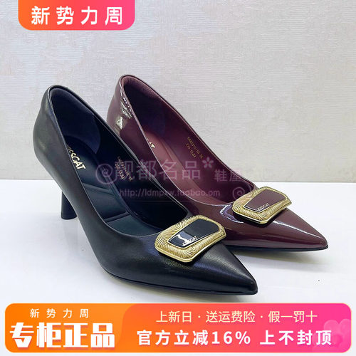正品KISS CAT/接吻猫女鞋2025秋新款细跟尖头高跟单鞋KA65510-10