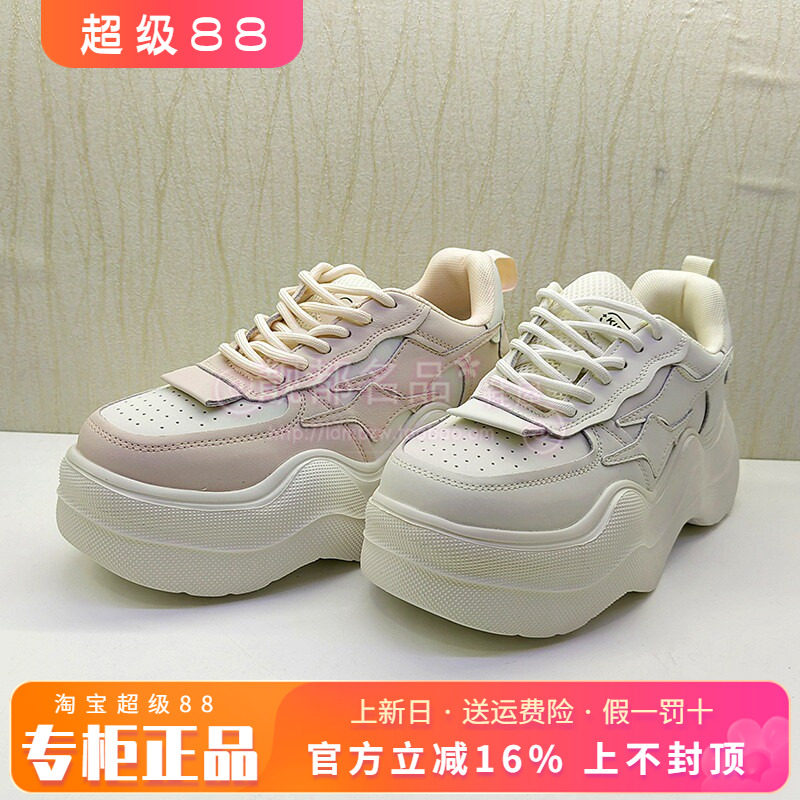 厚底休闲鞋KissKittySA43159-61