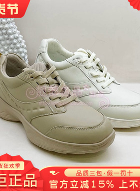正品Harson/哈森女鞋2025秋新款舒适系带运动休闲鞋HCL256102