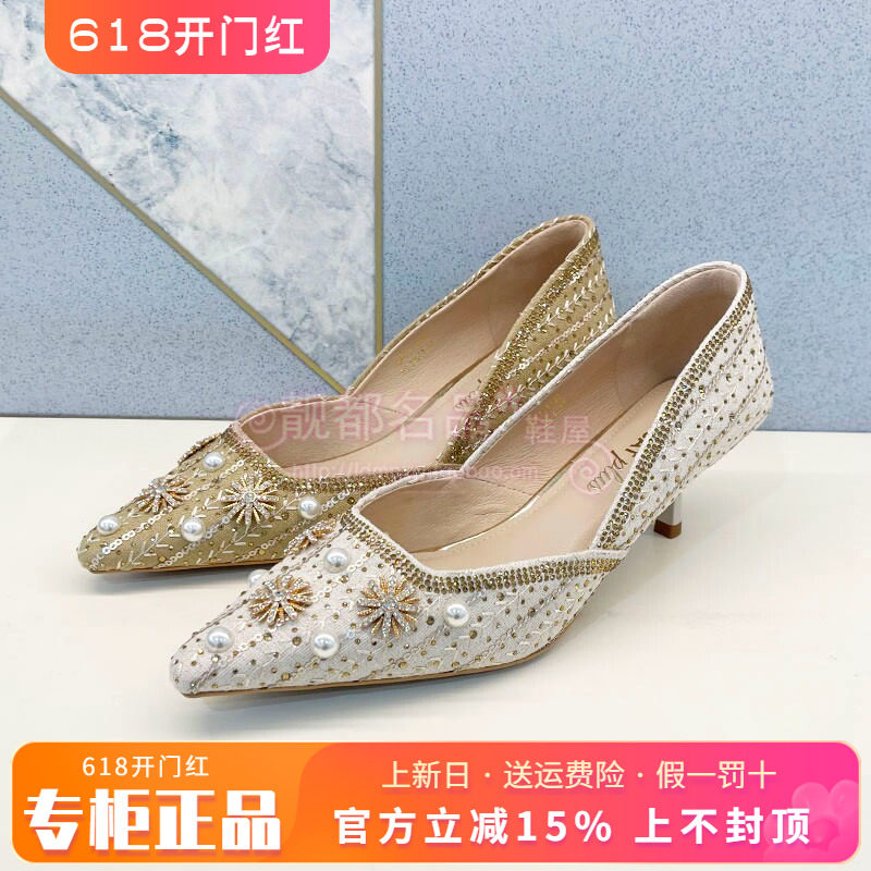 正品St&Sat/星期六女鞋2026春新款款尖头高跟细跟单鞋SSE1111150