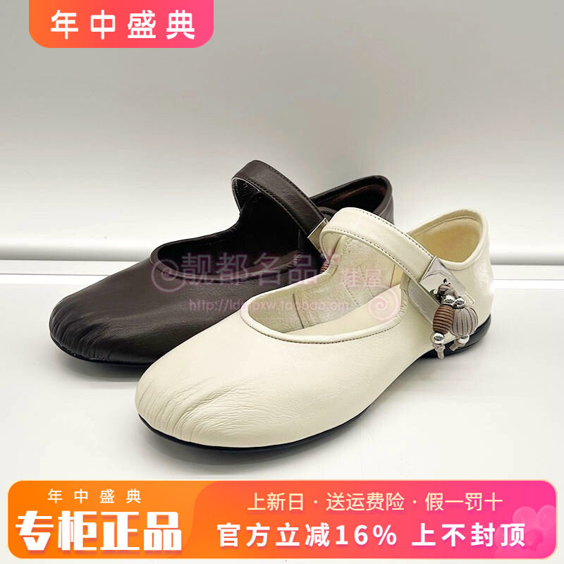 正品千百度女鞋2026春新款圆头平跟浅口舒适单鞋A26100931