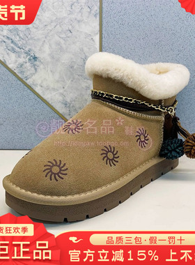 正品Safiya/索菲娅女鞋2025冬款平底舒适圆头羊皮短靴SFD411A288