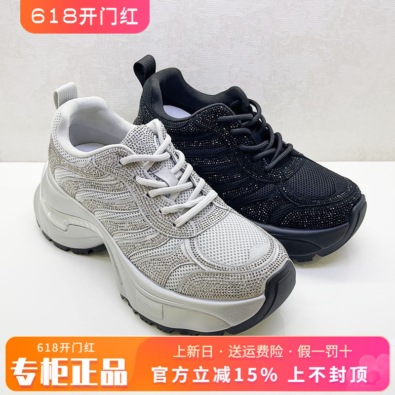正品Kiss Kitty女鞋热销冬新款系带休闲带舒适运动鞋SA54740-62