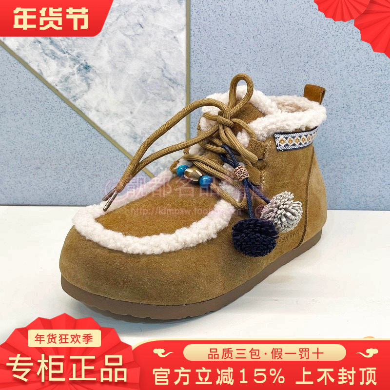 正品Safiya/索菲娅女鞋2025冬款平底舒适圆头牛皮短靴SFD411A025,女鞋,时装靴,淘宝优惠券,粉丝福利购,淘宝优惠卷