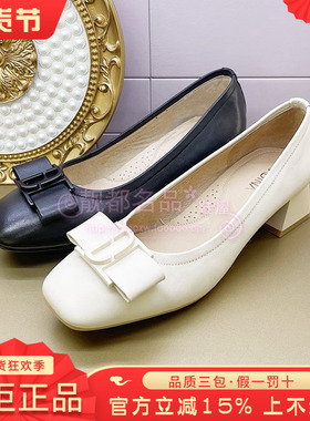 正品卡迪娜女鞋促销春新款方头中跟粗跟真皮蝴蝶结单鞋KS231532