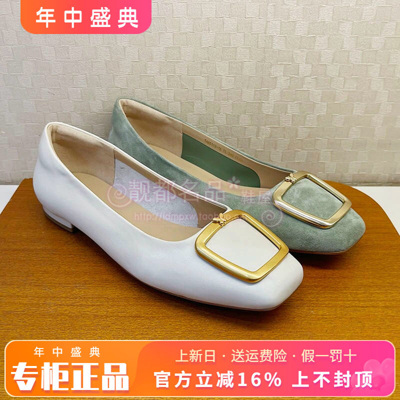 正品蹀愫ts女鞋2025春款方头低跟套脚浅口舞蹈单鞋TA65113-16