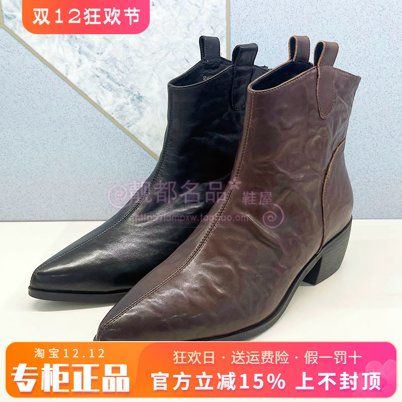 正品Safiya/索菲娅女鞋热销秋款中跟粗跟尖头牛皮短靴SF44116167
