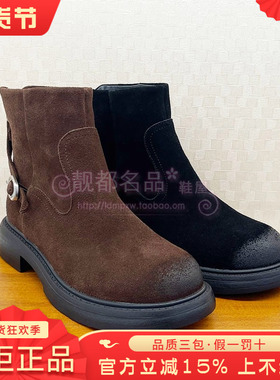 正品蹀愫ts女鞋2025冬季新款中跟舒适跟粗跟圆头短靴TA65788-50