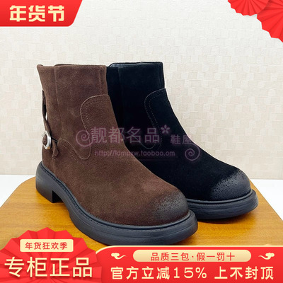 正品蹀愫ts女鞋2025冬季新款中跟舒适跟粗跟圆头短靴TA65788-50