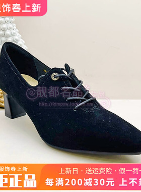 正品Harson/哈森女鞋2025秋新款舒适高级感羊反绒粗跟鞋HL257906