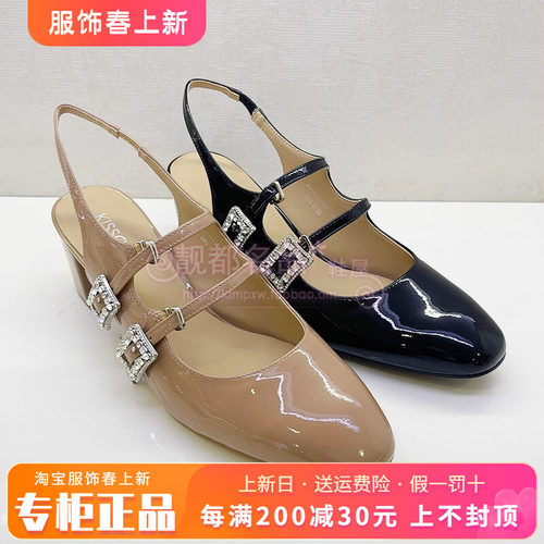 正品KISS CAT/接吻猫女鞋热销春新款高跟圆头后空单鞋KA54111-12