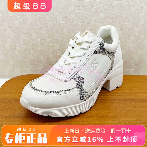 正品莎莎苏2026秋款圆头系带舒适时尚高跟粗跟女单鞋Z76536Y-01