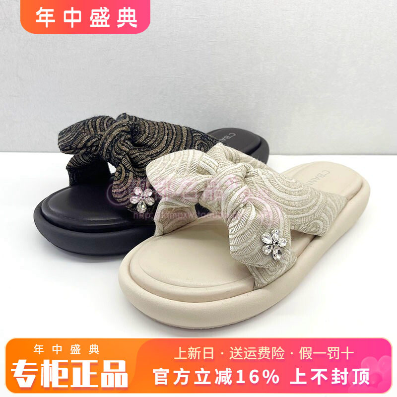 正品千百度女鞋2025夏季平底舒适百搭露趾蝴蝶结凉鞋A26381056