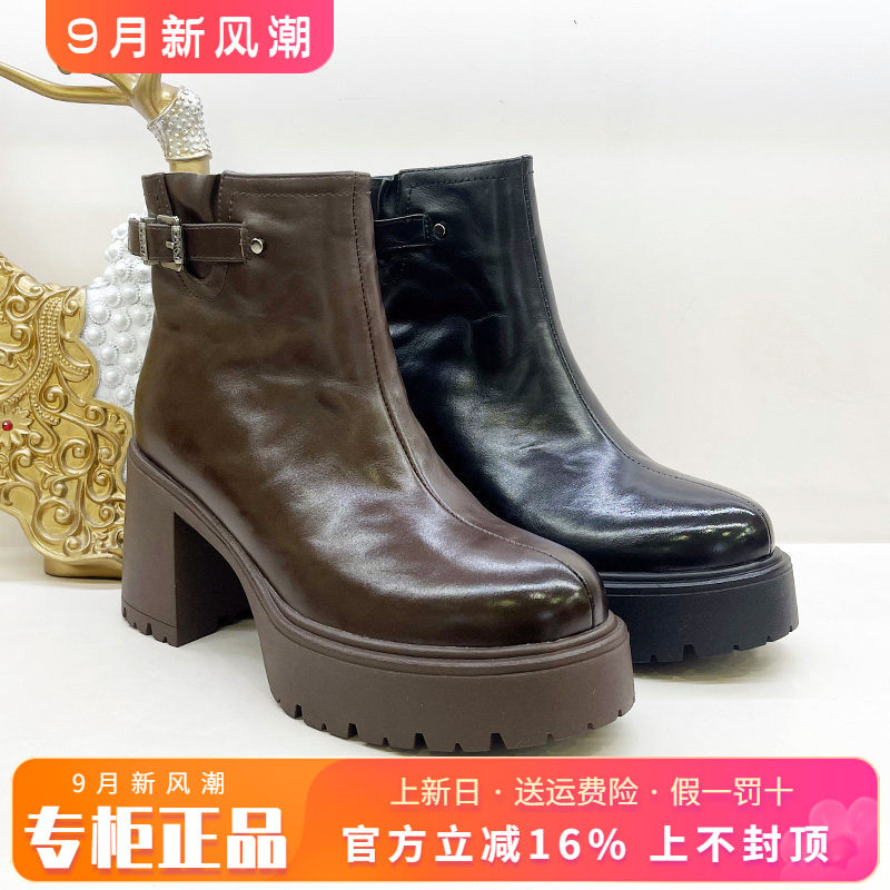 正品Harson/哈森女鞋2025冬新款圆头舒适粗跟高跟短靴HA253407