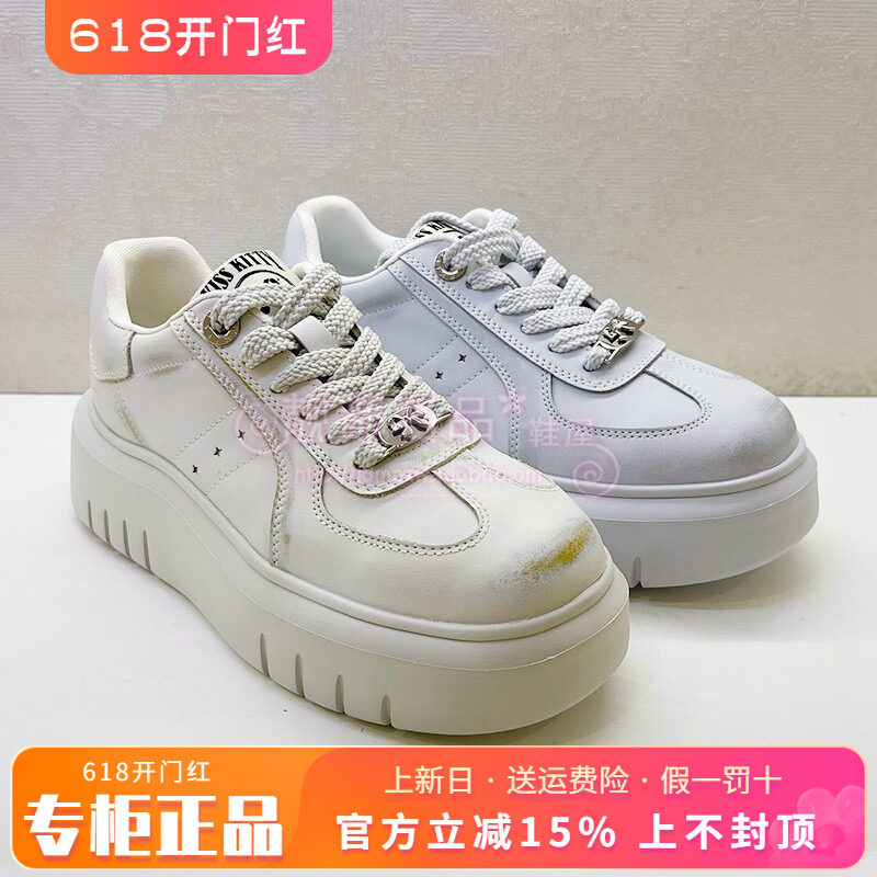 正品Kiss Kitty女鞋2025春新款系带休闲带小白鞋板鞋SA65134-61