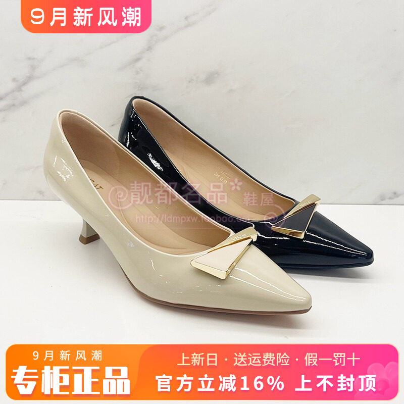 正品KISS CAT/接吻猫女鞋2026秋新款细跟尖头中跟单鞋K76528A-11