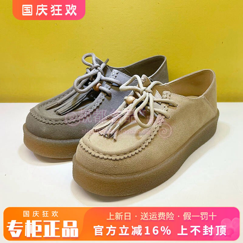 正品千百度女鞋2025春季新款板鞋舒适系带厚底休闲单鞋A25126804