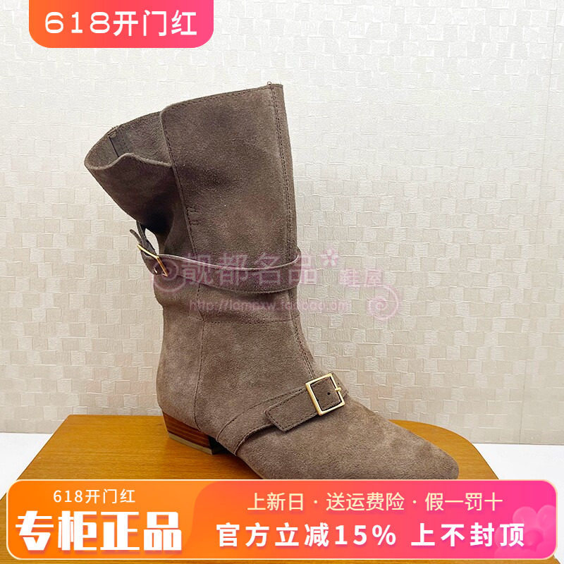 正品莎莎苏2025冬款波西米亚堆堆靴草原度假西部靴ZA65703-42
