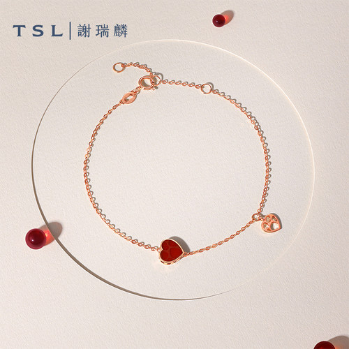 TSL谢瑞麟小心意系列18K金手链镶嵌爱心红玛瑙手饰女士63912