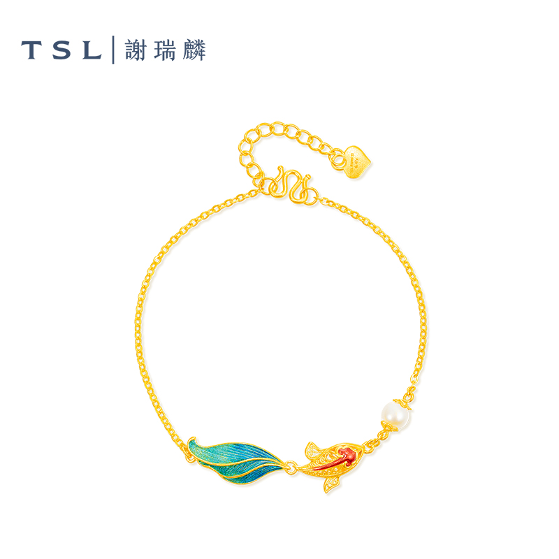 TSL谢瑞麟宫锁祥年宫廷花丝系列黄金手链古法金锦鲤珍珠珐琅YX776