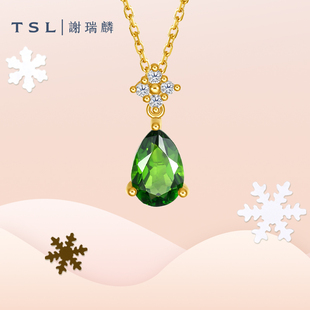 TSL谢瑞麟琳琅系列18K金钻石项链水滴型透辉石复古BD775