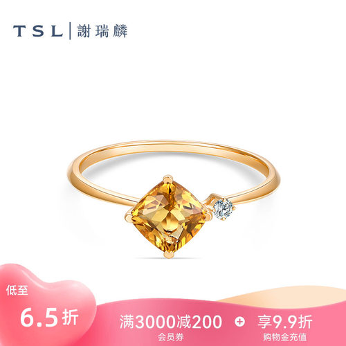 TSL谢瑞麟TGOL几何魅力系列18K金复古黄水晶戒指商场同款63638