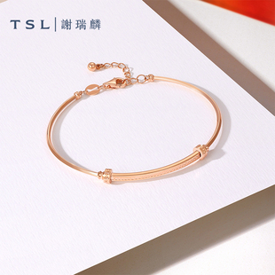 TSL谢瑞麟18K金手镯几何线条素金玫瑰金手镯女士新品 BD990