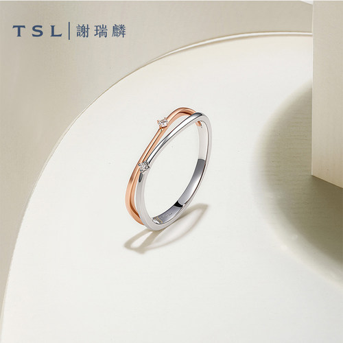 TSL谢瑞麟双色戒指系列18K金钻石戒指双色金钻戒玫瑰金戒指65150