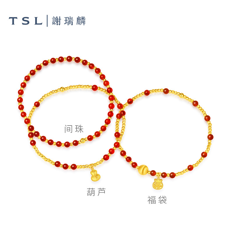TSL谢瑞麟红玛瑙手串系列黄金手链福袋葫芦5G足金手饰XR444-XR446